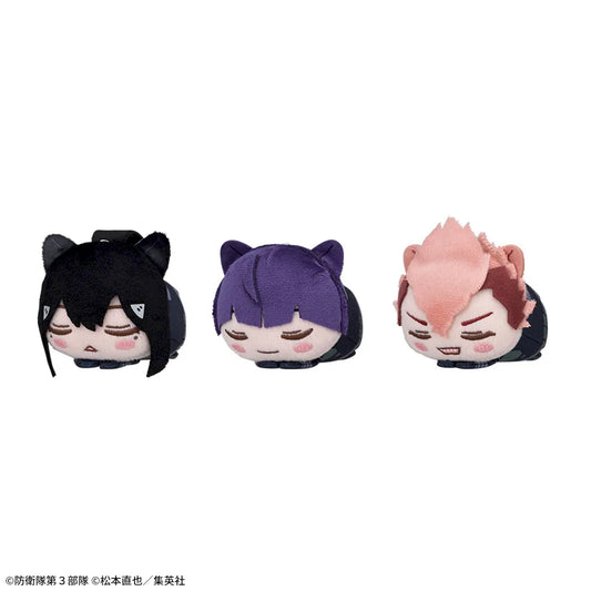 Peluche Kaiju N°8 Hiruneko Ver. Vol.2 Luminasta Kaiju N°8 Au Choix