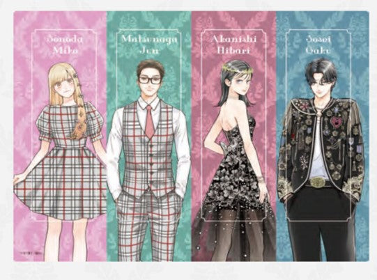 Marque-page Keiko Iwashita Exhibition