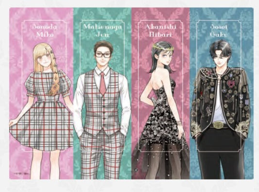 Marque-page Keiko Iwashita Exhibition