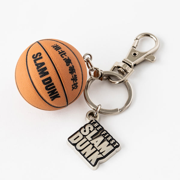 The First Slam Dunk Porte-Clefs Slam Dunk