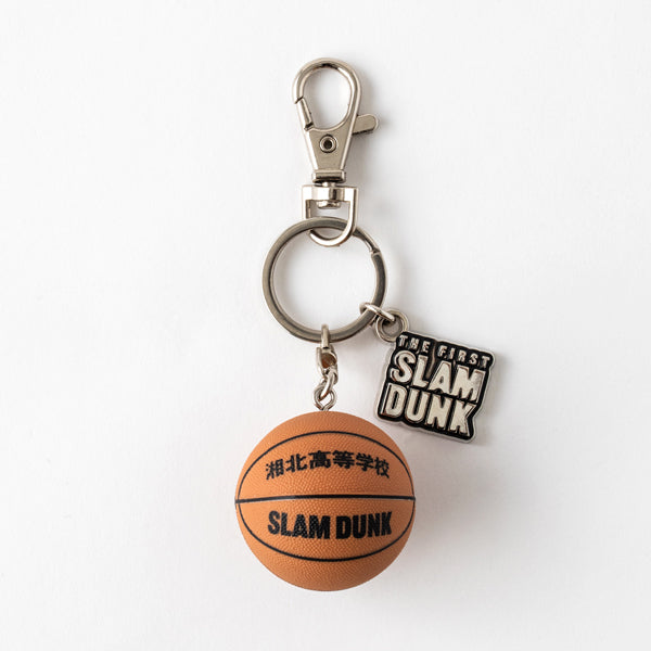 The First Slam Dunk Porte-Clefs Slam Dunk