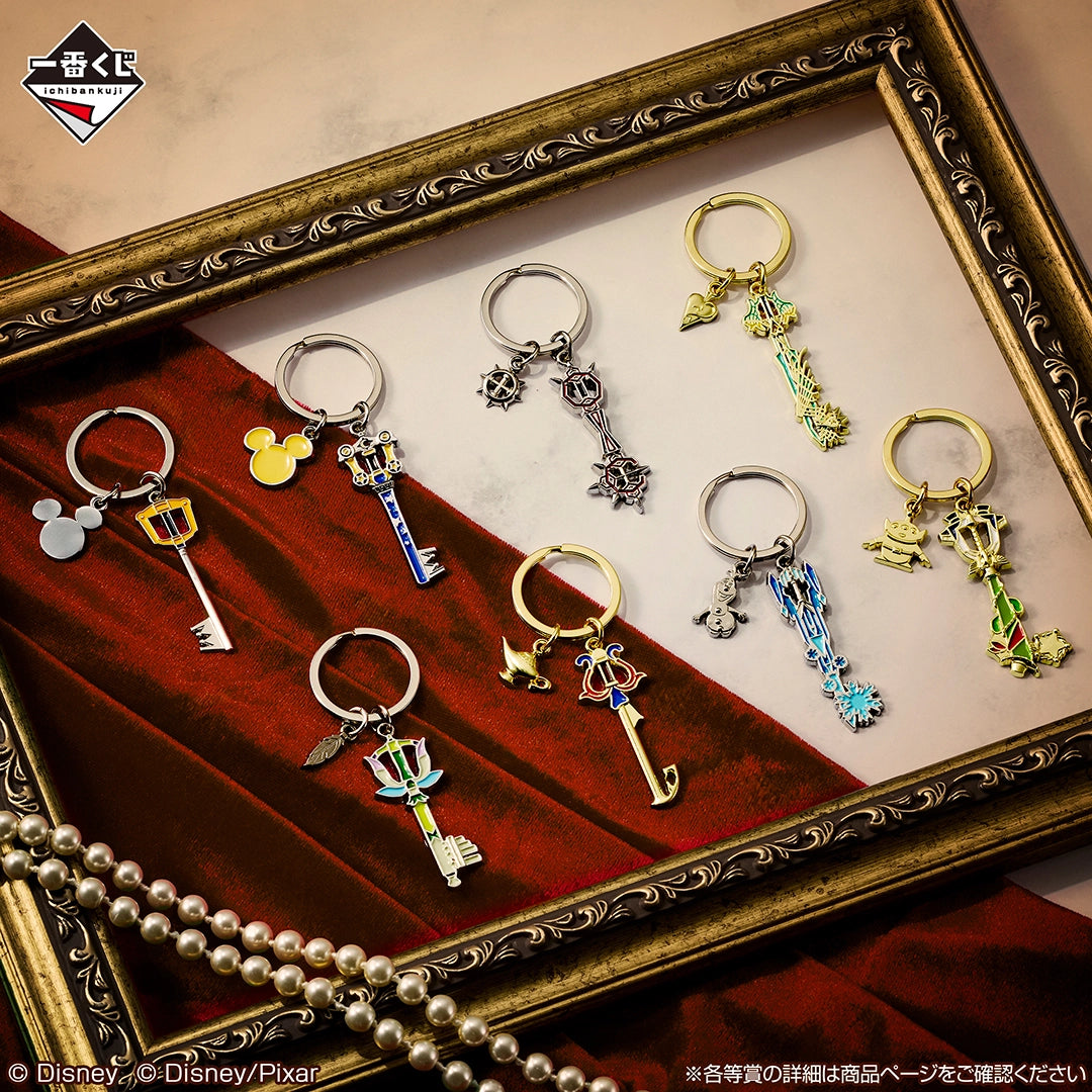 Porte-clefs Kingdom Hearts (G) Ichiban Kuji Kingdom Hearts 25th Anniversary Set Complet