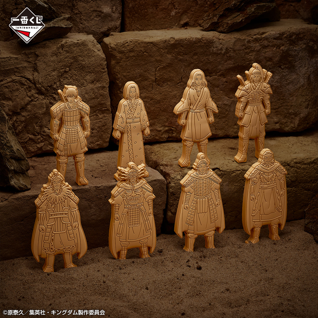 Rubber Stand (E) Ichiban Kuji Kingdom The General's View Set Complet