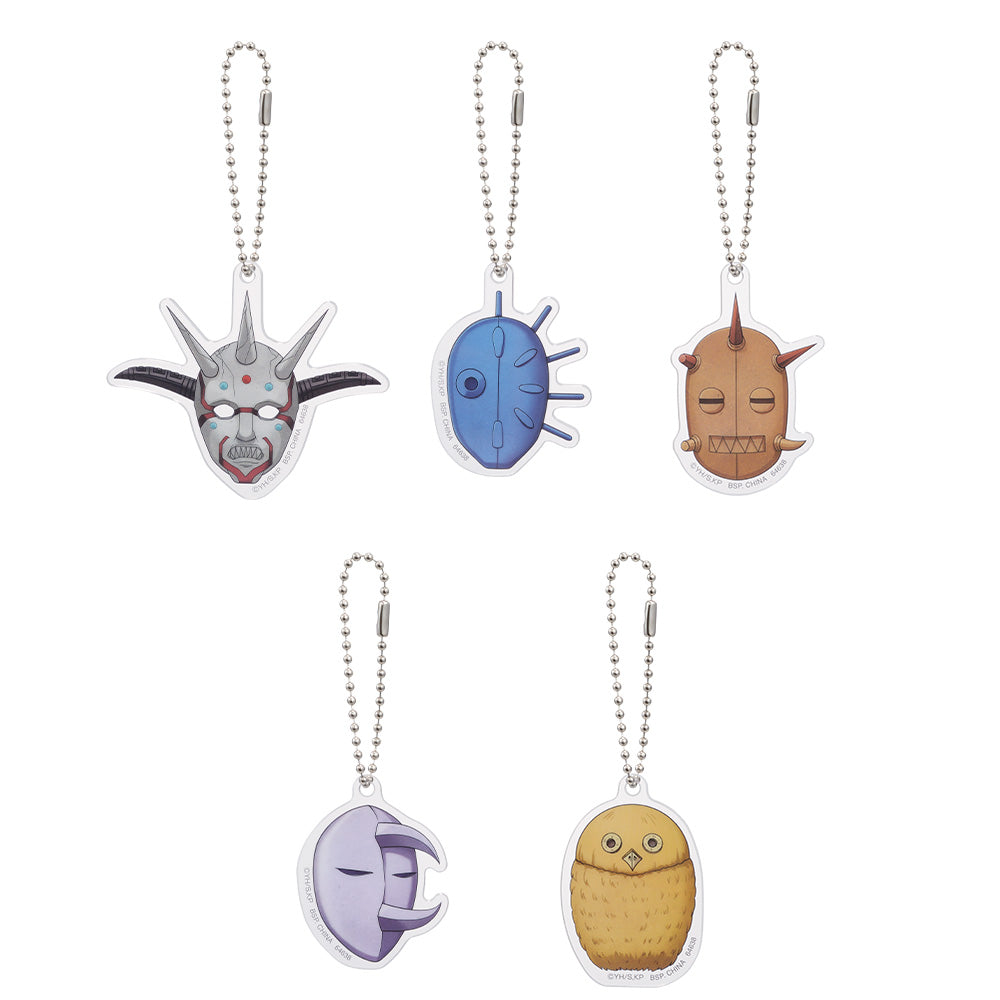 Porte-clefs Kingdom (G) Ichiban Kuji Kingdom The General's View Set Complet