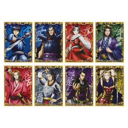 Poster Kingdom (F) Ichiban Kuji Kingdom The General's View Set Complet