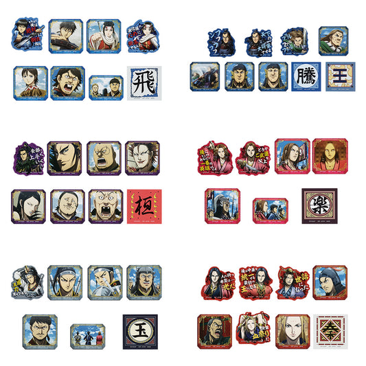 Sticker Set Kingdom (H) Ichiban Kuji Kingdom The General's View Set Complet