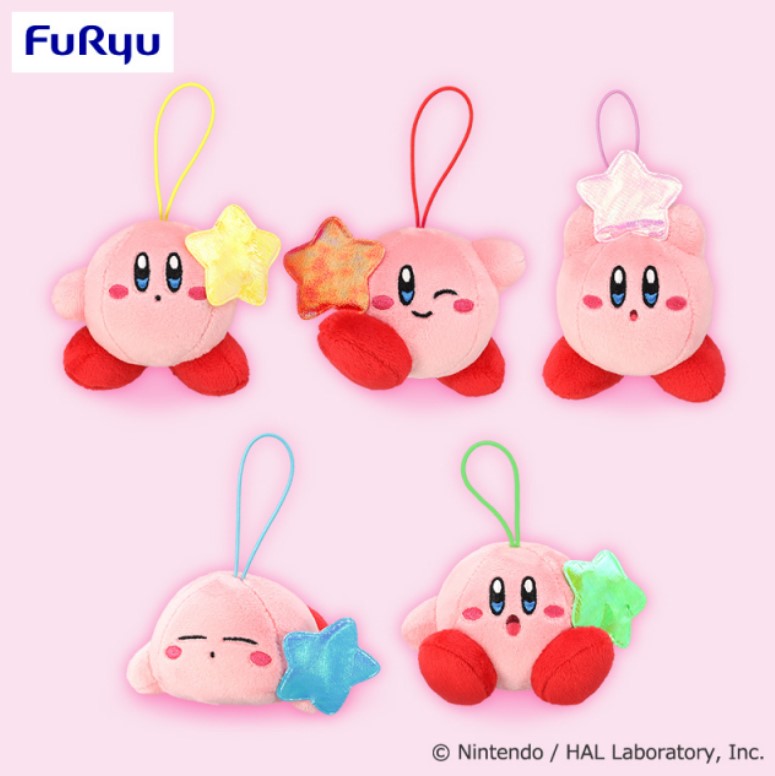 Peluche Kirby Colored Star Ver. Furyu Kirby