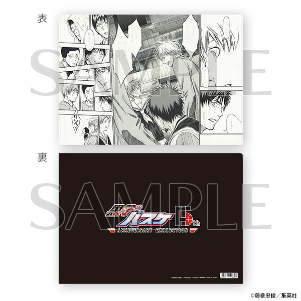 Clearfile Kuroko No Basket 15th Anniversary Exhibition Au Choix