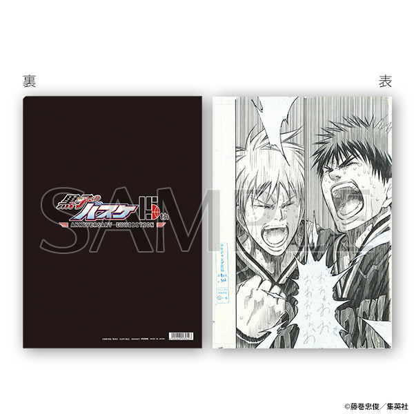 Clearfile Kuroko No Basket 15th Anniversary Exhibition Au Choix