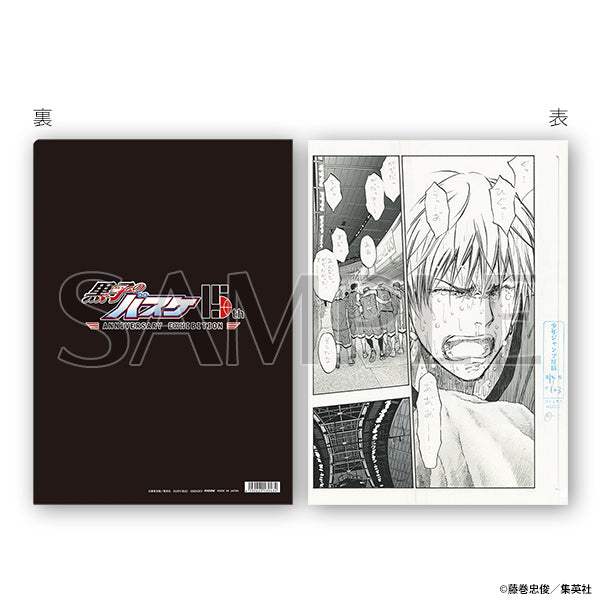 Clearfile Kuroko No Basket 15th Anniversary Exhibition Au Choix