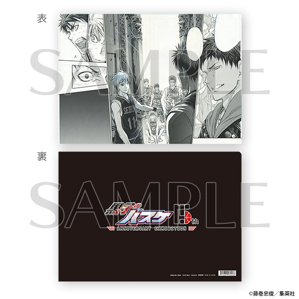 Clearfile Kuroko No Basket 15th Anniversary Exhibition Au Choix