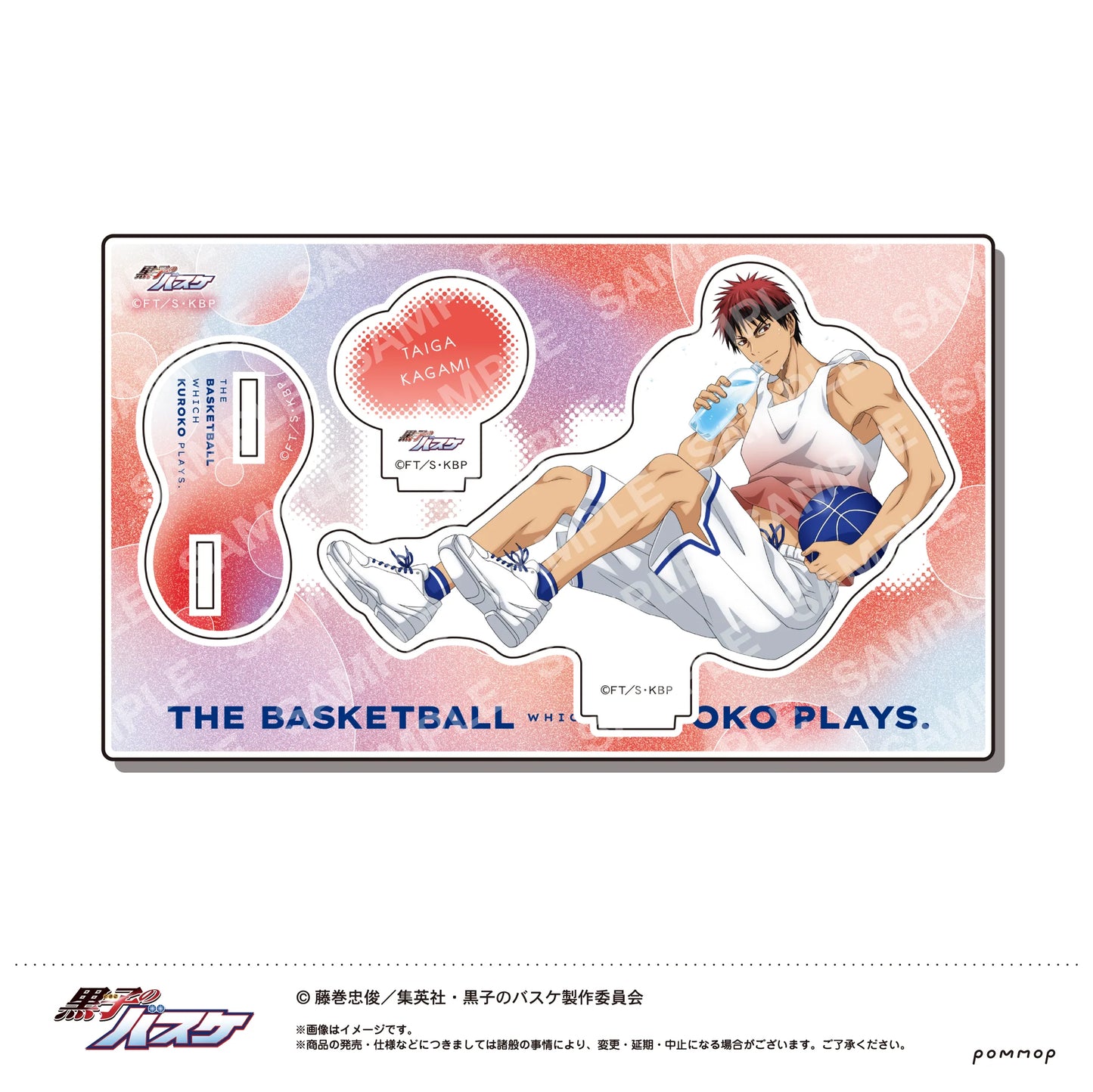 Acrylique Stand Kagami Taiga Ver.Water Kuroko No Basket