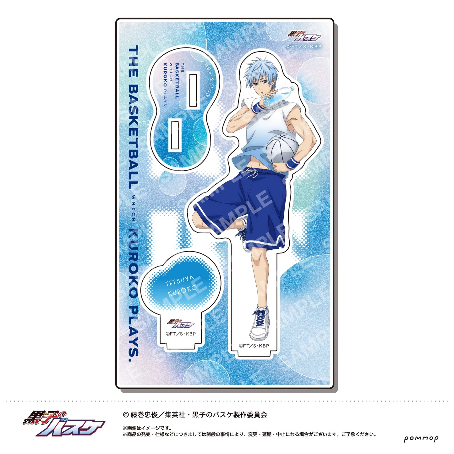 Acrylique Stand Kuroko Tetsuya Ver.Water Kuroko No Basket