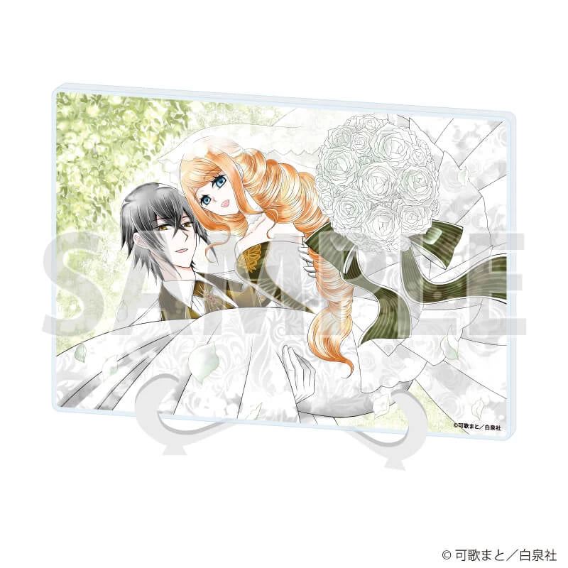 Acrylique Board Lala 50th Anniversary Au Choix