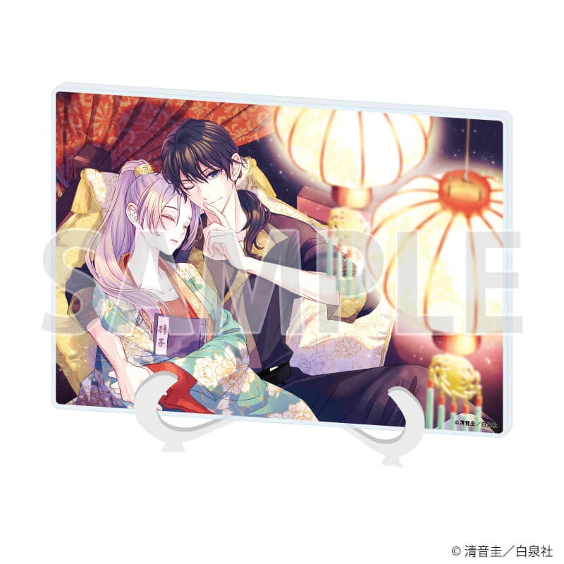 Acrylique Board Lala 50th Anniversary Au Choix
