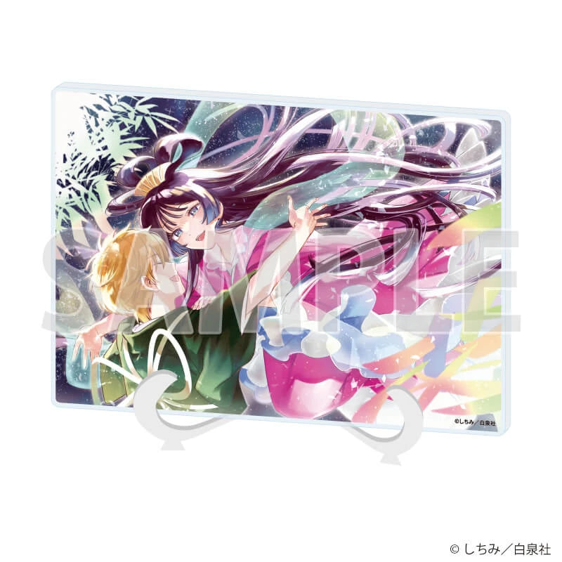 Acrylique Board Lala 50th Anniversary Au Choix