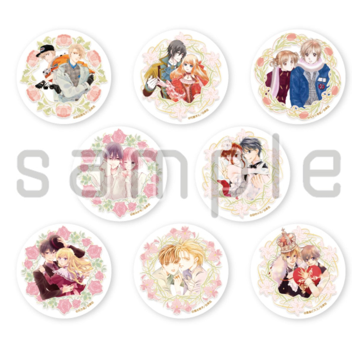 Badge Lala 50th Anniversary Exhibition Au Choix