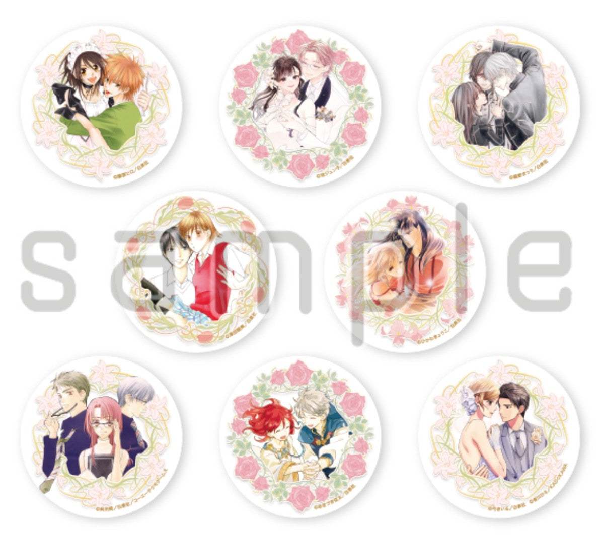 Badge Lala 50th Anniversary Exhibition Au Choix