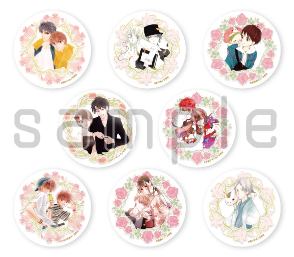 Badge Lala 50th Anniversary Exhibition Au Choix