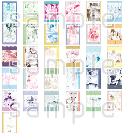 Calendrier Quotidien Lala 50th Anniversary Exhibition