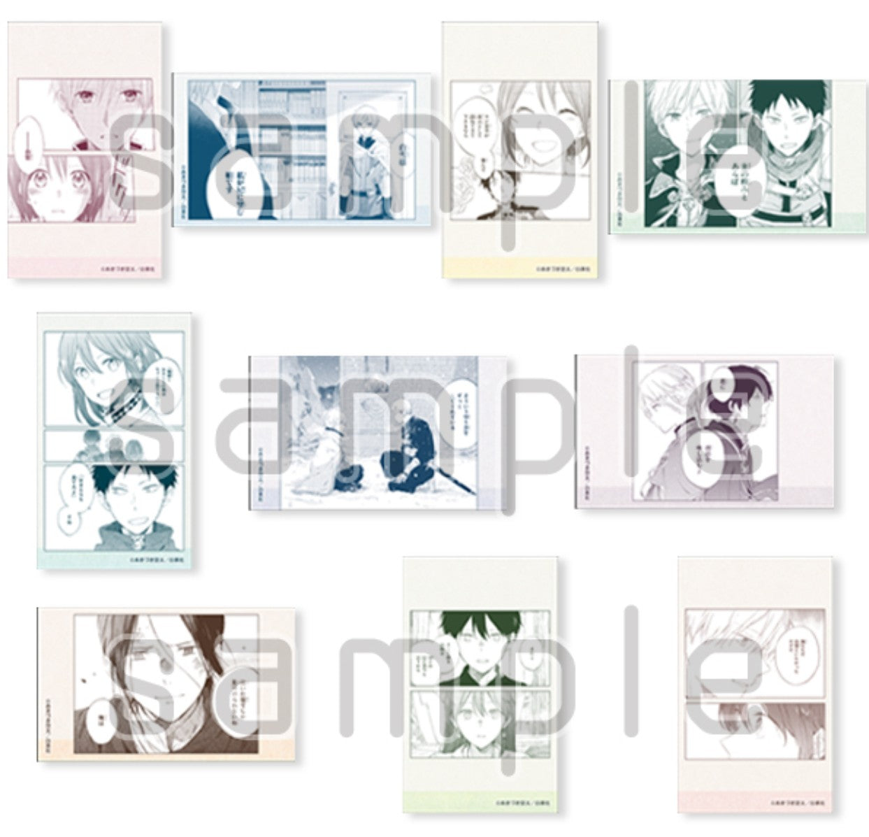 Clear Card Lala 50th Anniversary Exhibition Au Choix