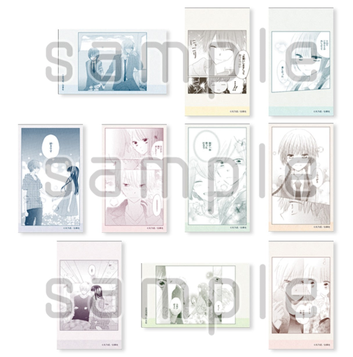 Clear Card Lala 50th Anniversary Exhibition Au Choix