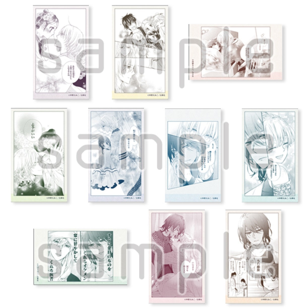 Clear Card Lala 50th Anniversary Exhibition Au Choix