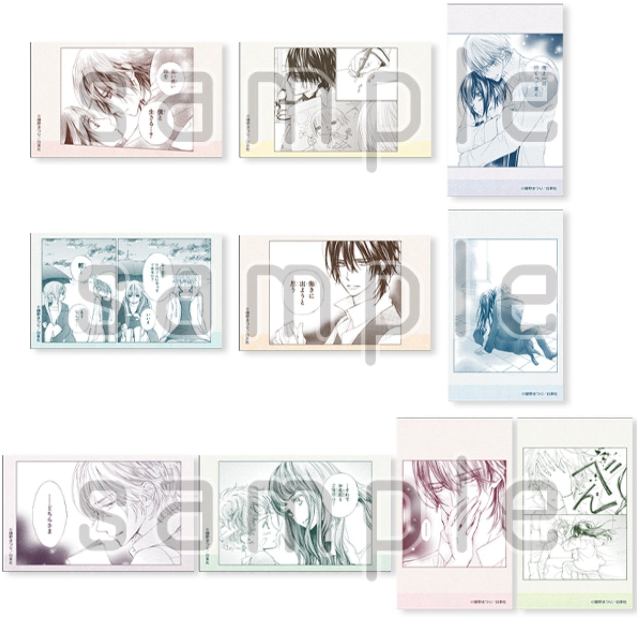 Clear Card Lala 50th Anniversary Exhibition Au Choix
