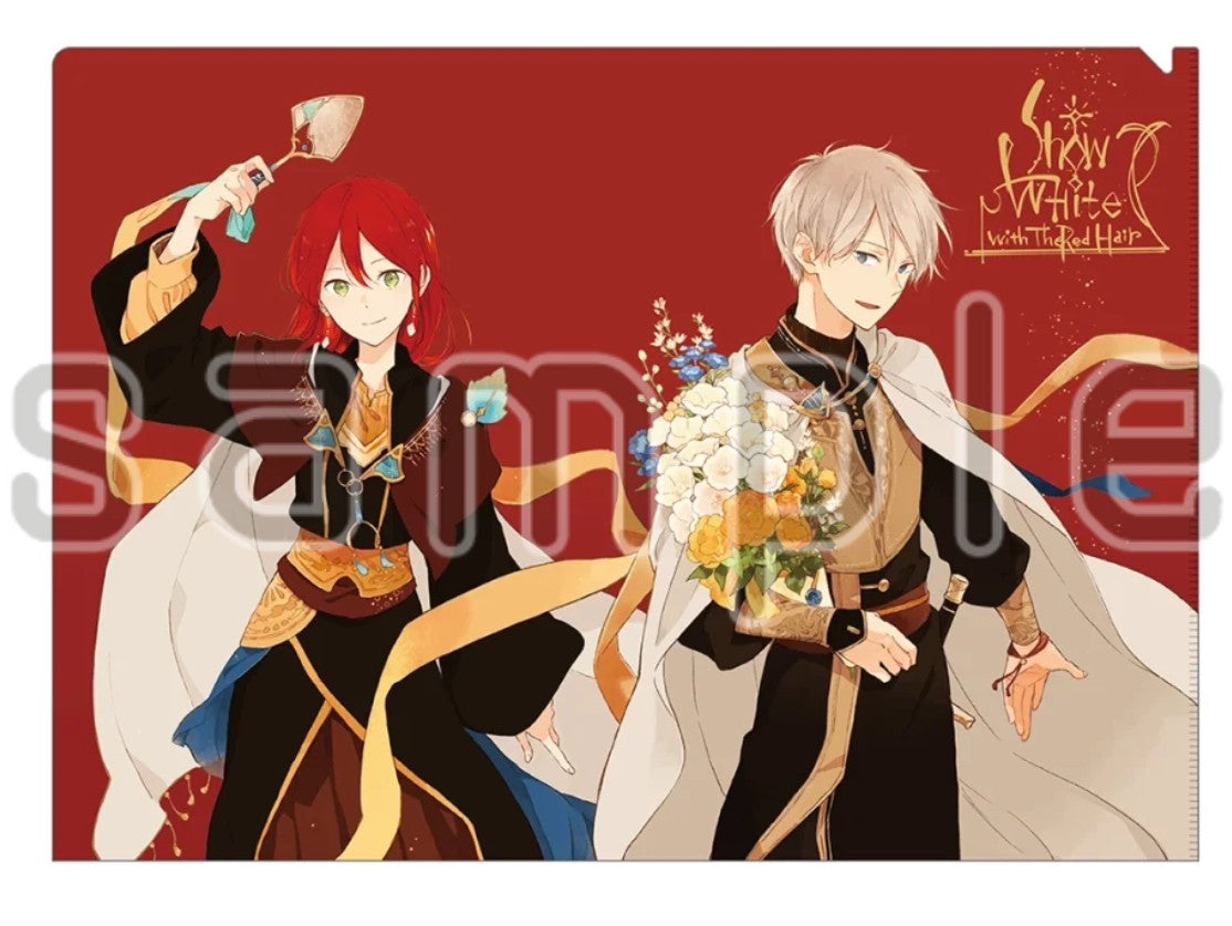 Clearfile Lala 50th Anniversary Exhibition Au Choix