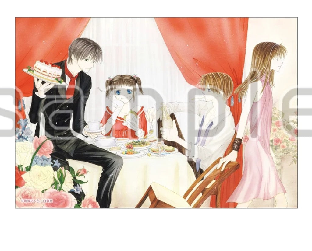 Carte Postale Lala 50th Anniversary Exhibition Au Choix