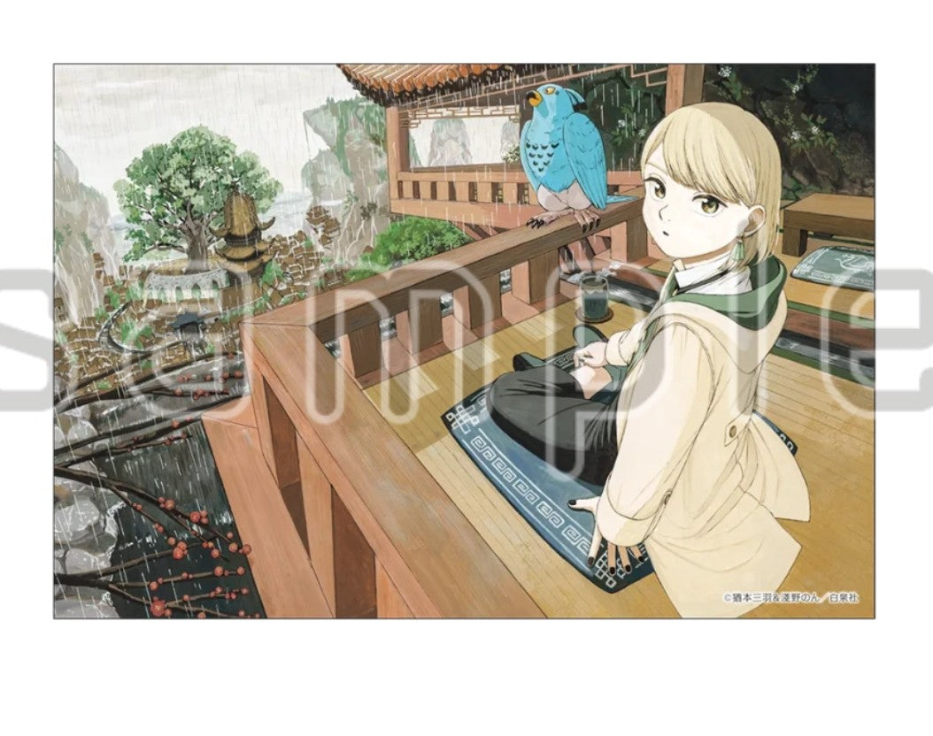 Carte Postale Lala 50th Anniversary Exhibition Au Choix
