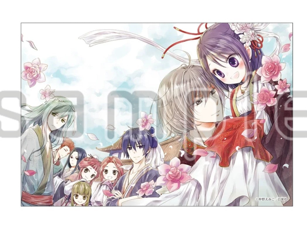 Carte Postale Lala 50th Anniversary Exhibition Au Choix