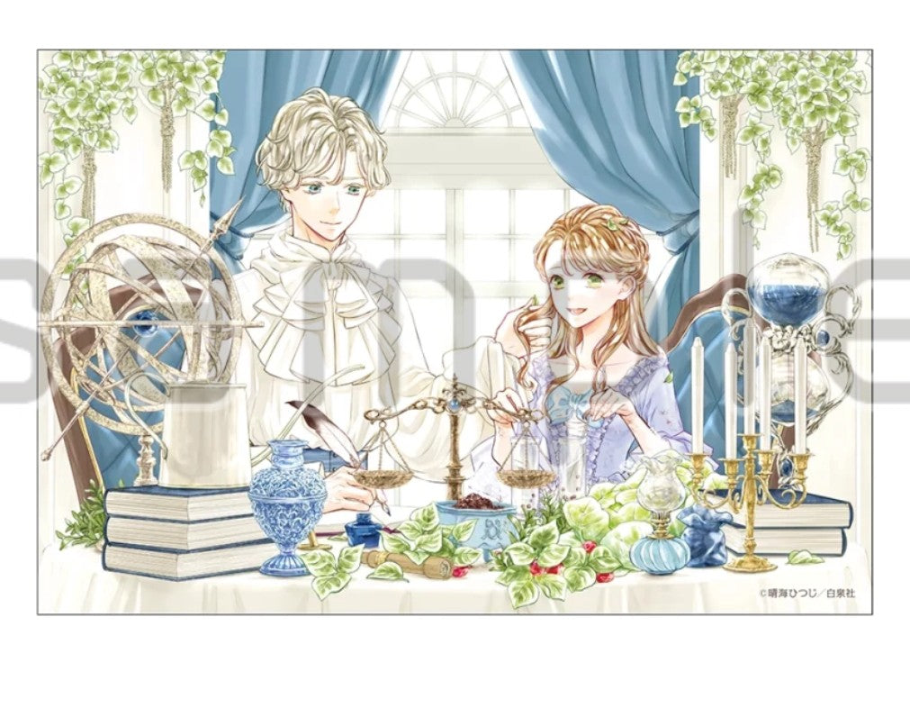 Carte Postale Lala 50th Anniversary Exhibition Au Choix