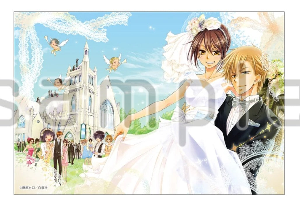 Carte Postale Lala 50th Anniversary Exhibition Au Choix