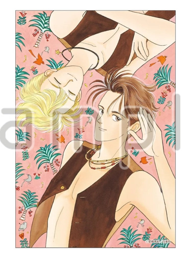 Carte Postale Lala 50th Anniversary Exhibition Au Choix