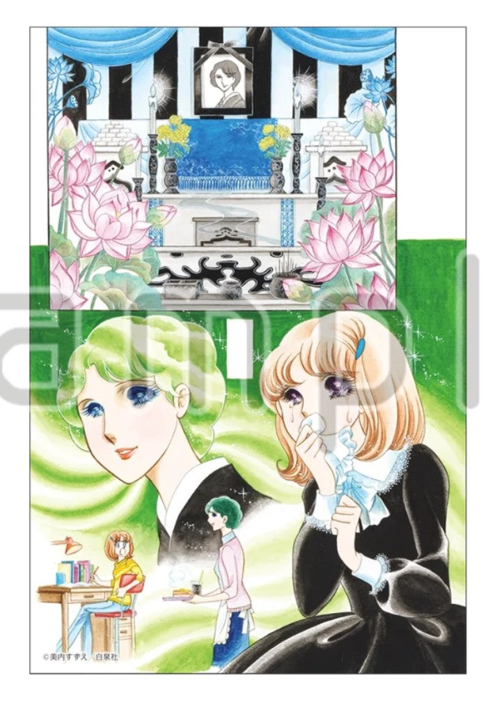 Carte Postale Lala 50th Anniversary Exhibition Au Choix