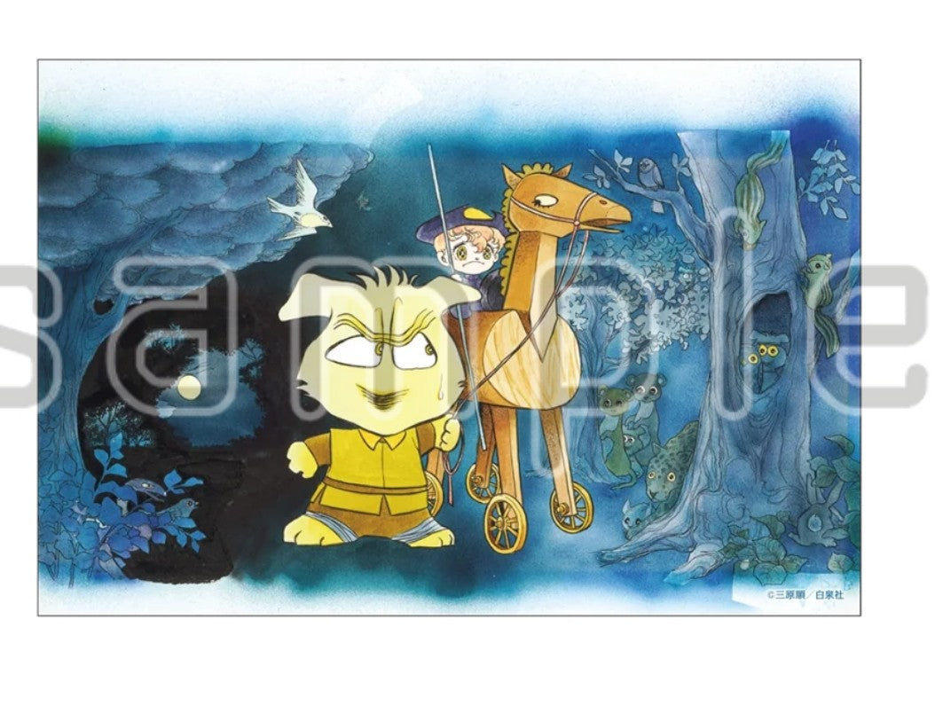 Carte Postale Lala 50th Anniversary Exhibition Au Choix