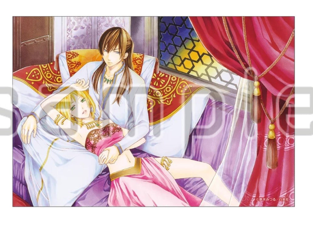 Carte Postale Lala 50th Anniversary Exhibition Au Choix
