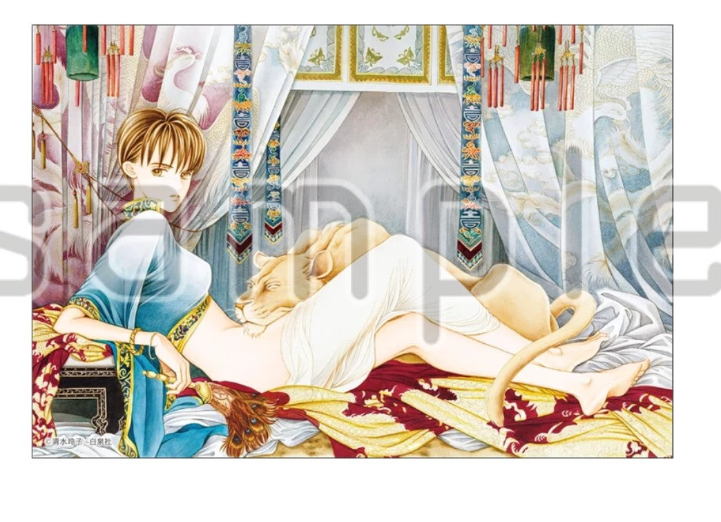 Carte Postale Lala 50th Anniversary Exhibition Au Choix