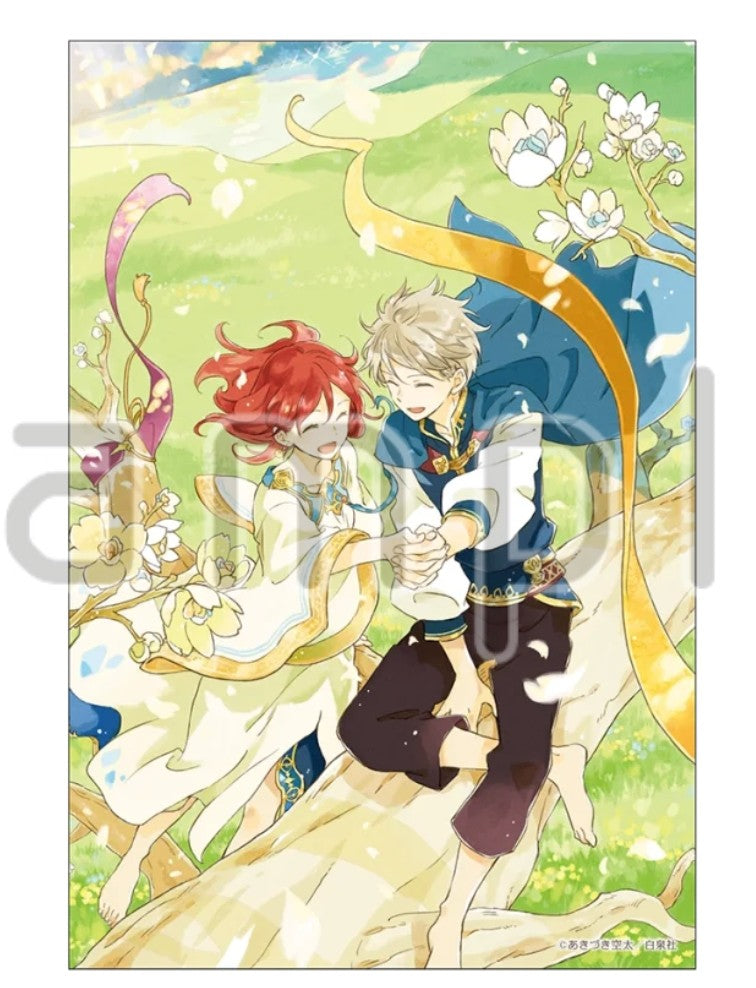 Carte Postale Lala 50th Anniversary Exhibition Au Choix