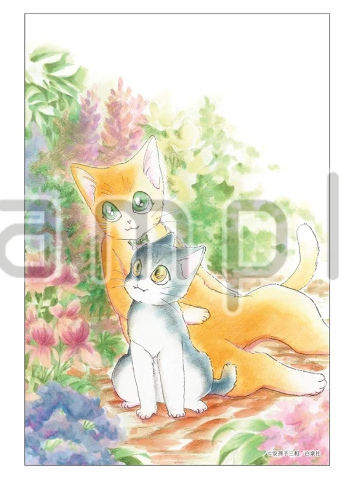 Carte Postale Lala 50th Anniversary Exhibition Au Choix