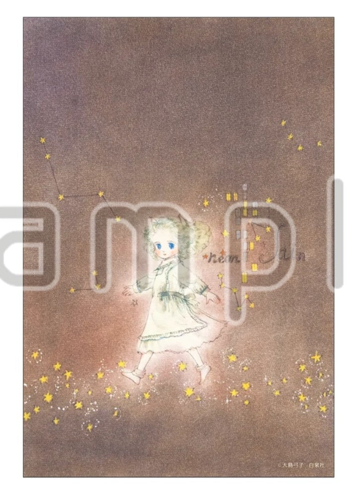 Carte Postale Lala 50th Anniversary Exhibition Au Choix