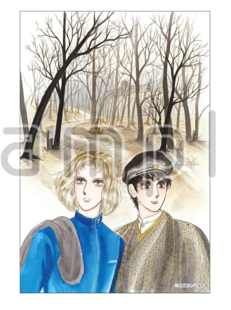 Carte Postale Lala 50th Anniversary Exhibition Au Choix