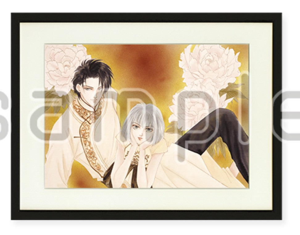Tableau Signee Lala 50th Anniversary Exhibition Au Choix
