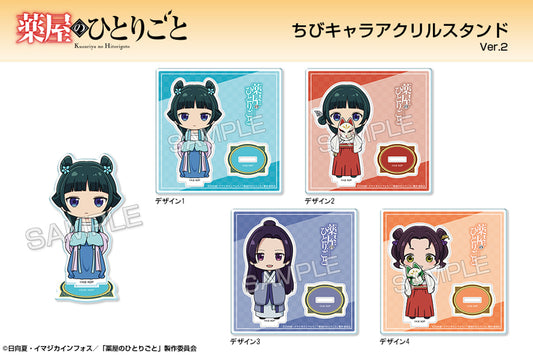 Acrylique Stand Chibi Ver. Les Carnets de l'Apothicaire Au Choix