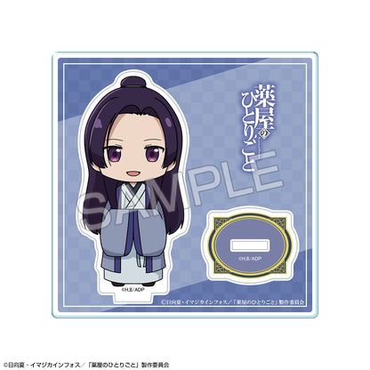 Acrylique Stand Chibi Ver. Les Carnets de l'Apothicaire Au Choix