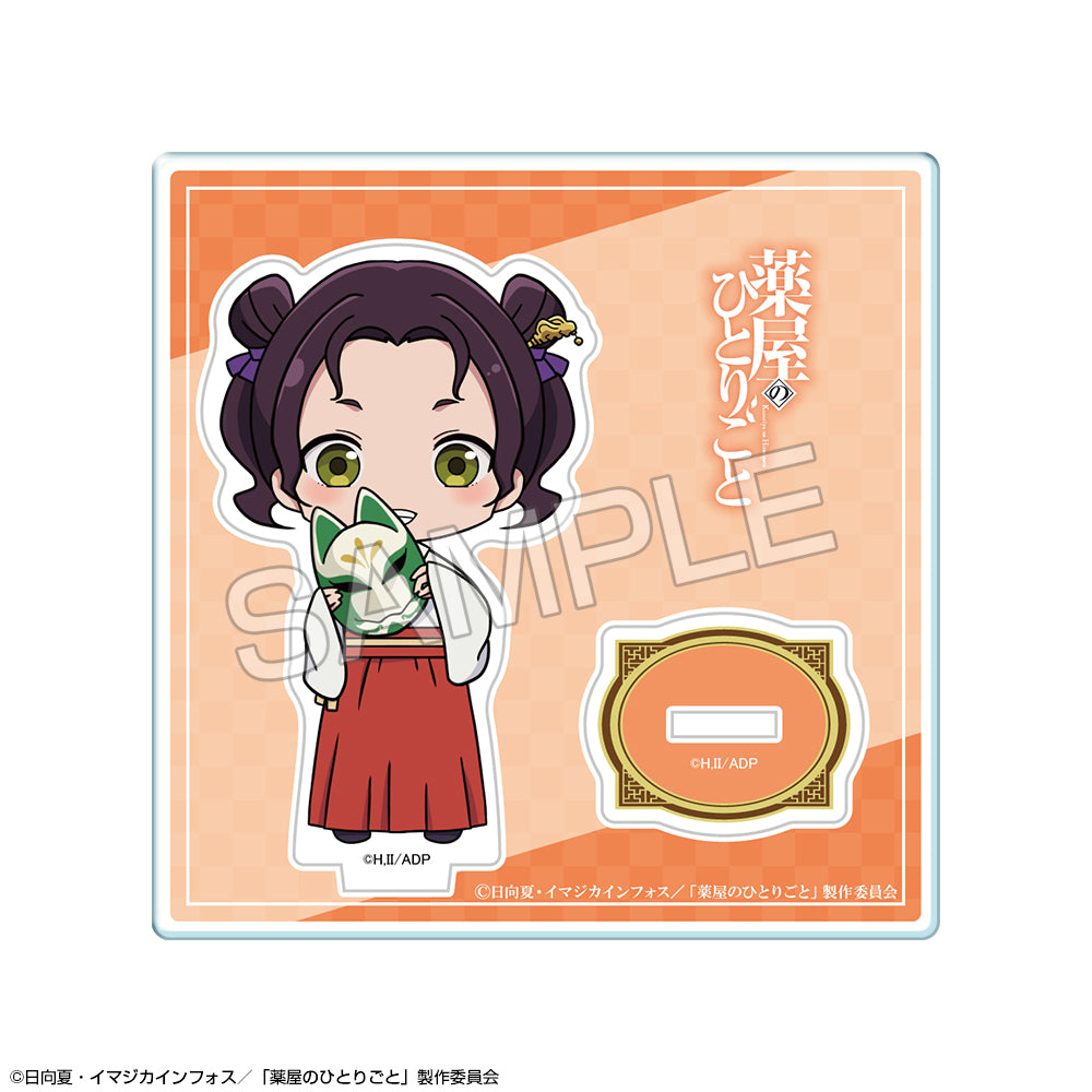 Acrylique Stand Chibi Ver. Les Carnets de l'Apothicaire Au Choix