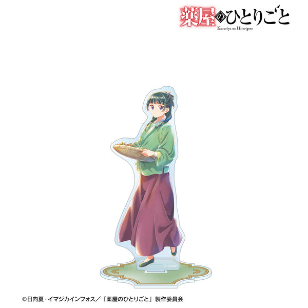 Acrylique Stand Les Carnets de l'Apothicaire Aqua Label Ver. Au Choix