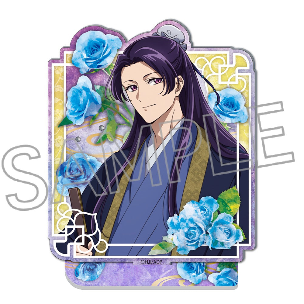 Acrylique Stand Les Carnets de l'Apothicaire Aurora Ver. Au Choix