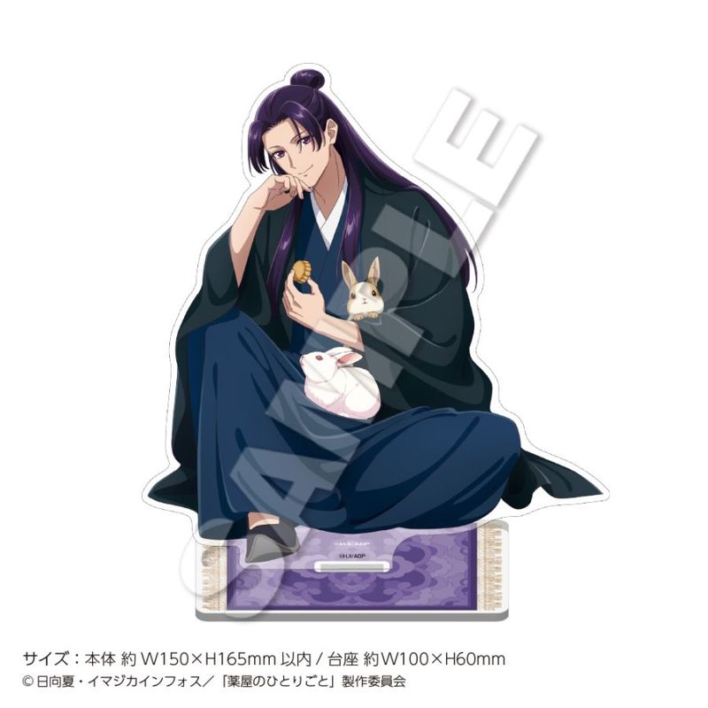 Acrylique Stand Les Carnets de l'Apothicaire Autumn Ver. Au Choix